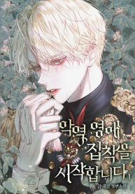 Screenshot 2025-06-25 at 9.12.02 AM